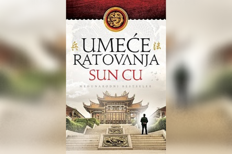 Umeće ratovanja